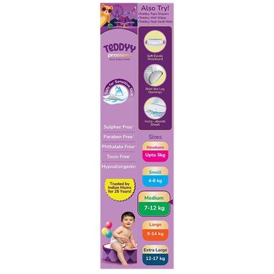 Teddyy Premium Baby Diaper Pants (M) 36's - Diapers & Wipes