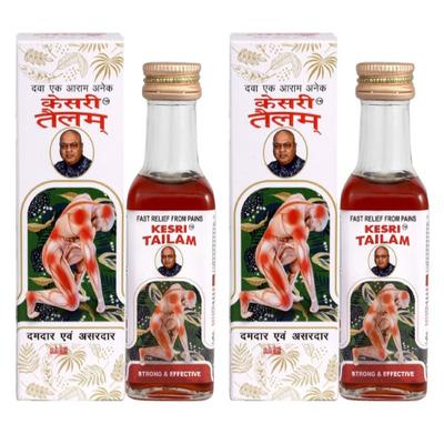 Kesri Tailam Pain Relief Oil (Pack of 2 x 100 ml) 1's - Pain Relief (Ayush)