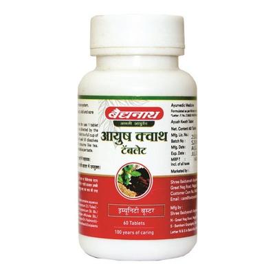 Baidyanath Ayush Kwath Tablet 60's - Health Products