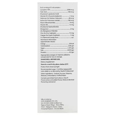 LYCOPIME Syrup 200ml - Supplements-Vam