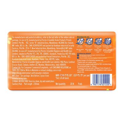 Whisper Choice Wings Sanitary Pad 20's - Sanitary Napkins