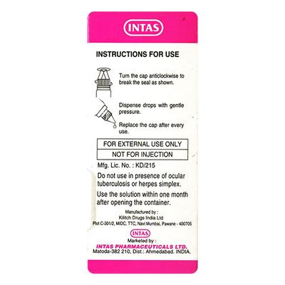 Triocyl Plus Eye Drops 5ml - Mydriasis