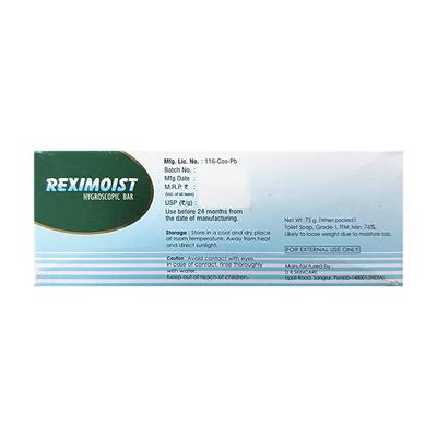 REXIMOIST HYGROSCOPIC Bar 75g - Dry Skin-Emo