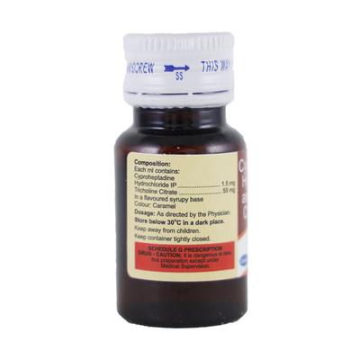 Oraxin Drops 15ml - Allergies-Ant