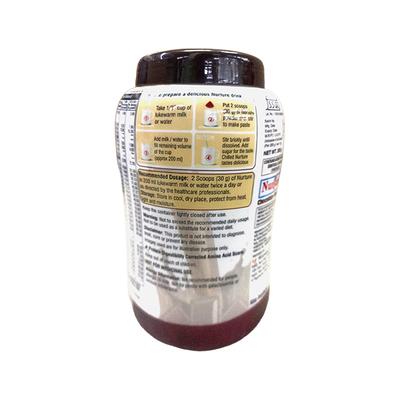 Nurture Chocolate Powder 200gm - Supplements-Ent