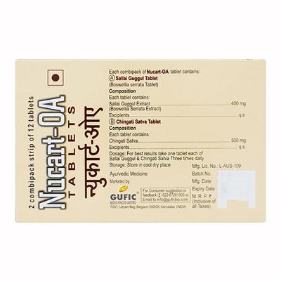 Nucart-OA Tablet 12'S - Ayurvedic Medicine-AYU