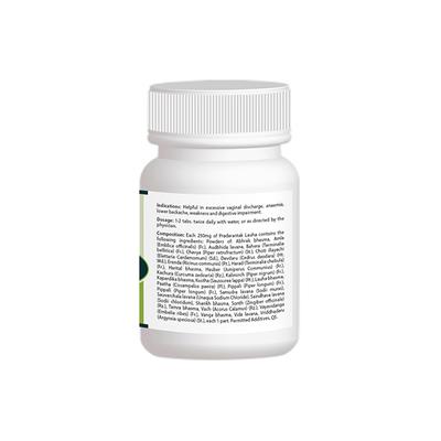 Pravek Pradarantak Lauha (A.F.I) Tablets 40's - Speciality Medicines