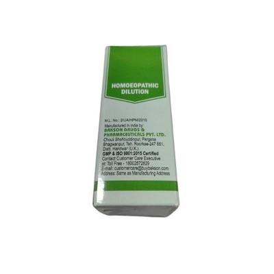 Bakson's Lycopodium Clavatum 1M Liquid 30 ml - Dilutions
