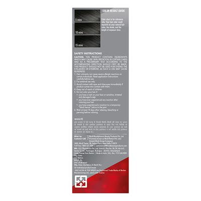 Revlon Top Speed Hair Color Woman-Deep Mahogany Brown 50 (40gm+40gm+15ml) 1's - Crème
