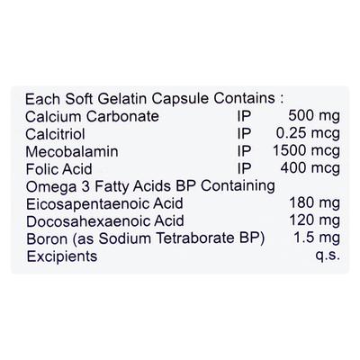 RADCAL MAX Softgel capsule 10's - Supplements-Vam