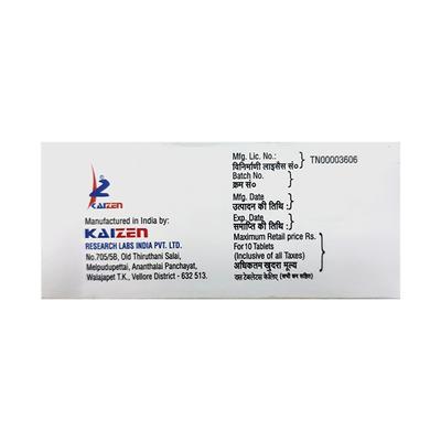Kaiquin 200mg Tablet 10'S - Malarial