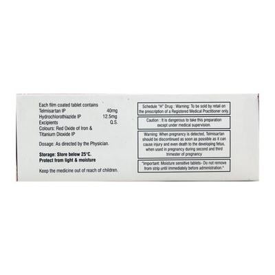 Cortel H 40mg Tablet 15'S - Hypertension-Ang