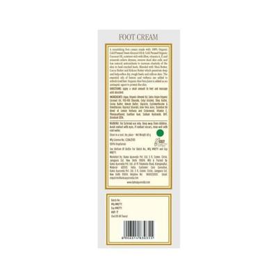 Kama Ayurveda Foot Cream 60 gm - Foot Creams & Lotions
