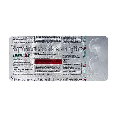 TSART B 5 Tablet 10's - Hypertension-Ana