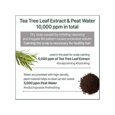 Kundal Tea Tree and Macadamia Deep Cleansing Shampoo White Musk 500 ml - Shampoos