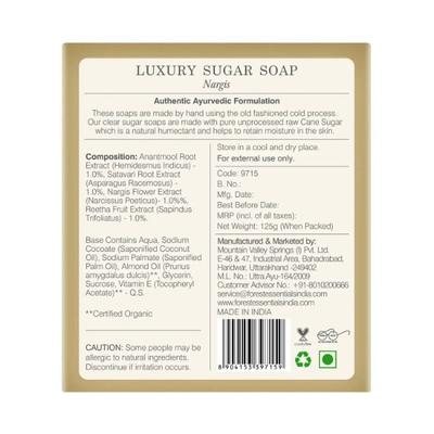 Forest Essentials Luxury Sugar Soap Nargi Soap 125gm - Soaps