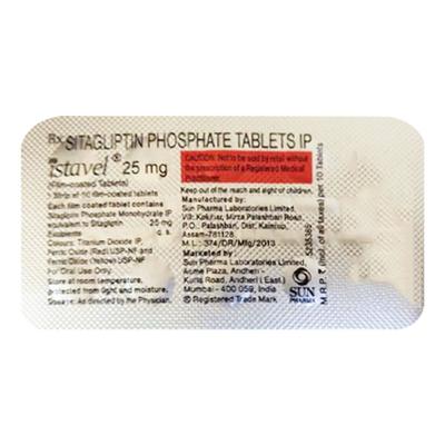 ISTAVEL 25mg Tablet 10's - Diabetes-Ant