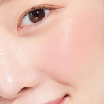 Peripera Pure Blushed Sunshine Cheek 01 Calm Pink 4.2 gm - Blushes