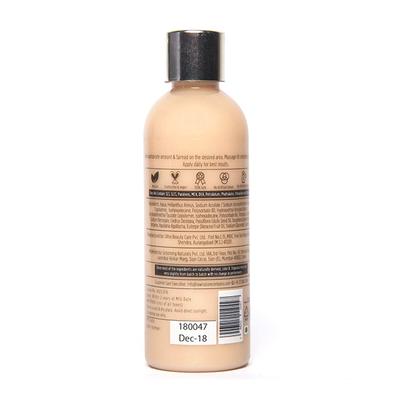 Raw Nature Moisturizer - Caramel & Cedarwood 100 gm - Lotions & Creams
