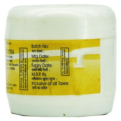 PRAISE Cream 25gm - Dry Skin-Emo