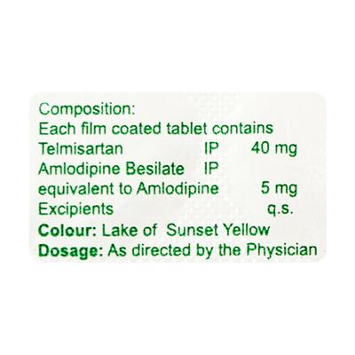 ONTEL AM Tablet 10's - Hypertension-Ana
