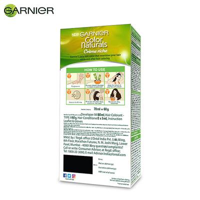 Garnier Color Naturals Creme Rich Nourishing Permanent Hair Color No Ammonia 10x Natural Oil Shade 5.32 Caramel Brown 70ml+60gm 1's - Crème