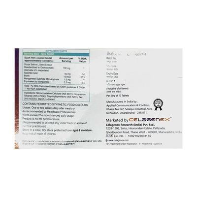 GLIBRANTA Tablet 10's - Supplements-Vam