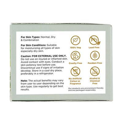 Alyuva Ghee Enriched Deep & Intense Moisturizing Face & Neck Cream for Dry Skin 25 gm - Face Moisturizers