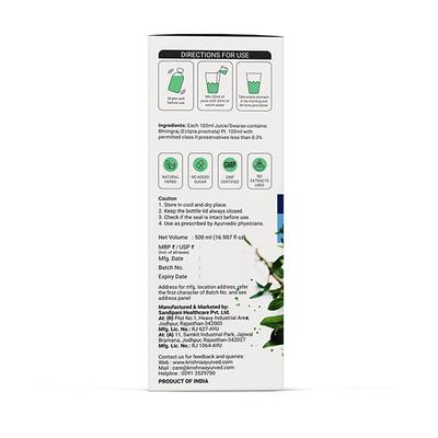 Krishna's Herbal & Ayurveda Bhringraj Swaras Juice 500 ml - Ayurvedic Juices