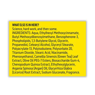 Phy The Shield Daily Defence Cream Spf 45 Pa+++ 75 Ml - Face Sunscreen