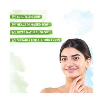 Mamaearth Ubtan Night Cream for glowing skin with Turmeric & Saffron for Skin Brightening 50 gm - Face Moisturizers