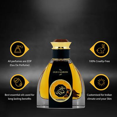 RIHANAH Oud Cambodi Perfume for Men 100 ml - Men Perfumes (Edt/Edp)