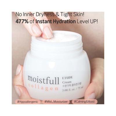 ETUDE MOISTFULL COLLAGEN CREAM 75 ml - Face Moisturizers