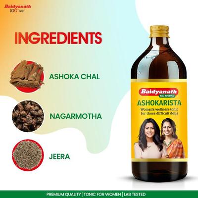 Baidyanath Ashokarista Syrup 450 ml - Speciality Medicines