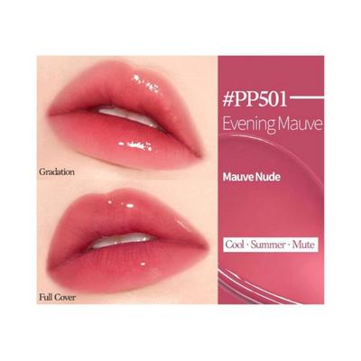 ETUDE Glass Rouge Tint PP501 Evening Mauve 3.2 gm - Lipsticks