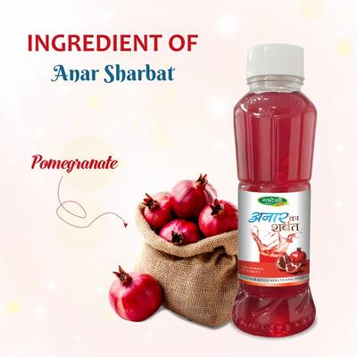 Swadeshi Anar Sharbat 750 ml - Health Products