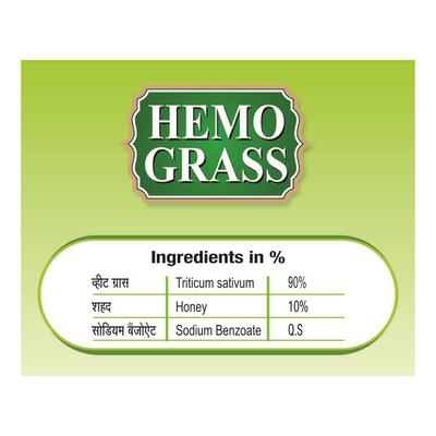 Swadeshi Hemograss Ras 500 ml - Health Products