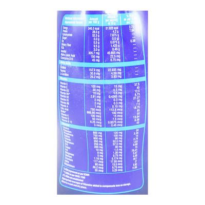 Macprot DM Vanilla Powder 200gm - Supplements-Sup