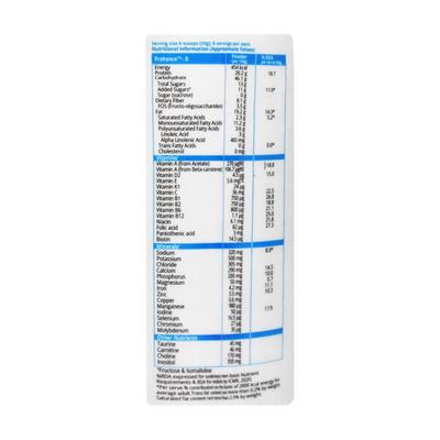 PROHANCE D DIABETES CARE SUCROSE FREE CHOCOLATE FLAVOUR Powder 400gm - Supplements-Vam