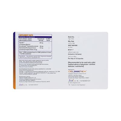 JUVIANA Capsule 10's - Neuropathic Pain-Dru