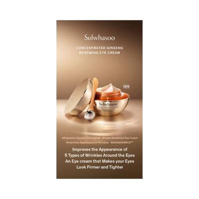 Sulwhasoo Concentrated Ginseng Renewing Eye Cream 20ml - Under Eye Creams & Serums