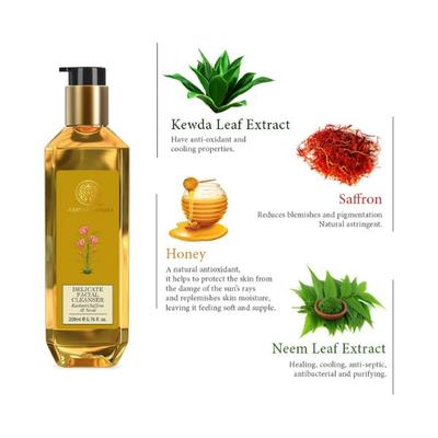 Forest Essentials Delicate Facial Cleanser Kashmiri Saffron & Neemface Wash 200 ml - Face Wash & Cleansers