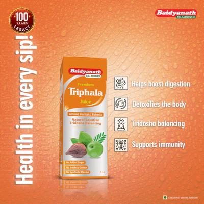 Baidyanath Triphala Juice 1 ltr - Ayurvedic Juices