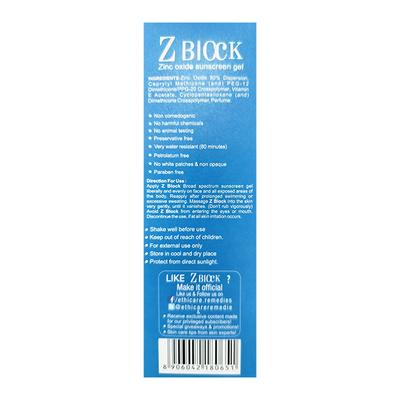 Z BLOCK UVB SPF 50+ PA+++ Sunscreen Gel 50ml - Sunscreen Preparations-Oth
