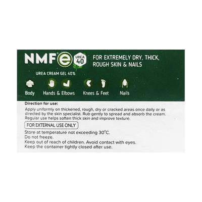NMF E UREA 40 Cream Gel 50g - Dry Skin-Emo