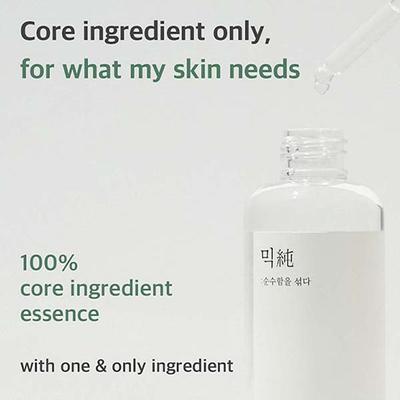 Mixsoon Galactomyces Ferment Essence 100 ml - Face Serum