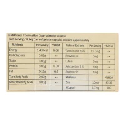 Novoret Neo Softgel 10'S - Supplements-Sup