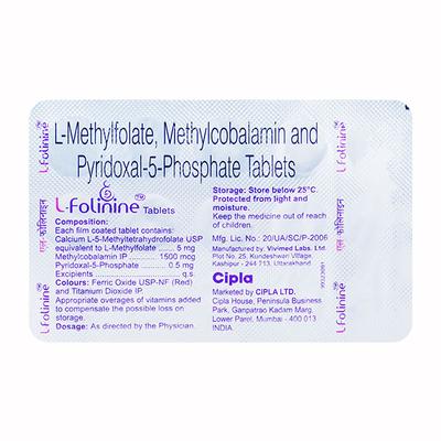 L Folinine Tablet 15'S - Supplements-Vam