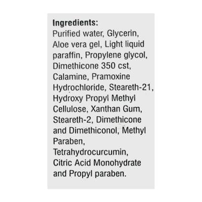 FORISTAL ANTI ITCH Lotion 100ml - Dry Skin-Emo