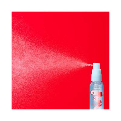 Shiseido Ultimune Defense Refresh Mist Brume Defence Rafraichissante Uchimizu Technology 2x30ml 2's - Face Mists